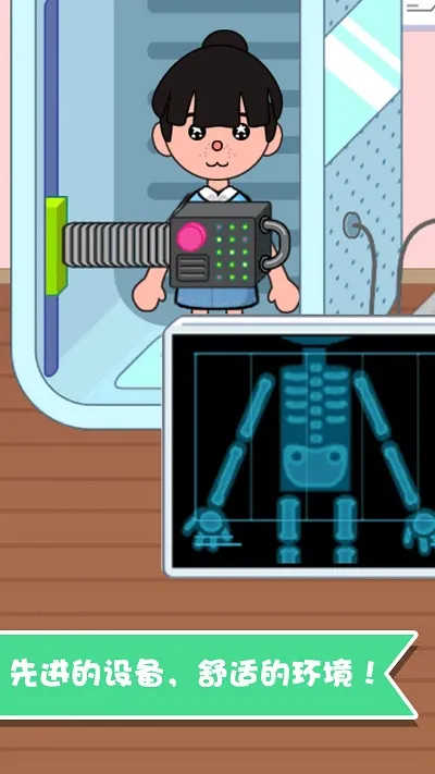 ����Ȥζ�Ȼ���ʿ2026���°汾v1.1.26 ��Ѱ��ͼ