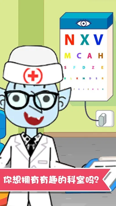 ����Ȥζ�Ȼ���ʿ2026���°汾v1.1.26 ��Ѱ��ͼ