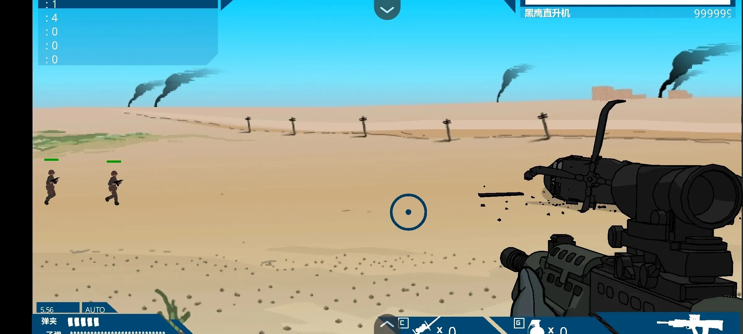 ��ӥ׹�������ֻ���