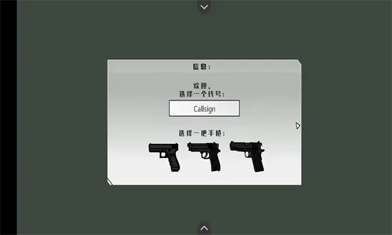 ��ӥ׹�������ֻ���v1.0 ��Ѱ��ͼ