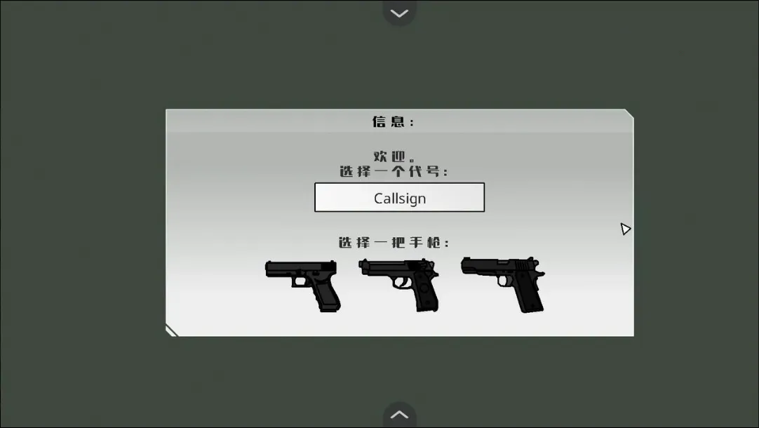 ��ӥ׹�������ֻ���v1.0 ��Ѱ��ͼ