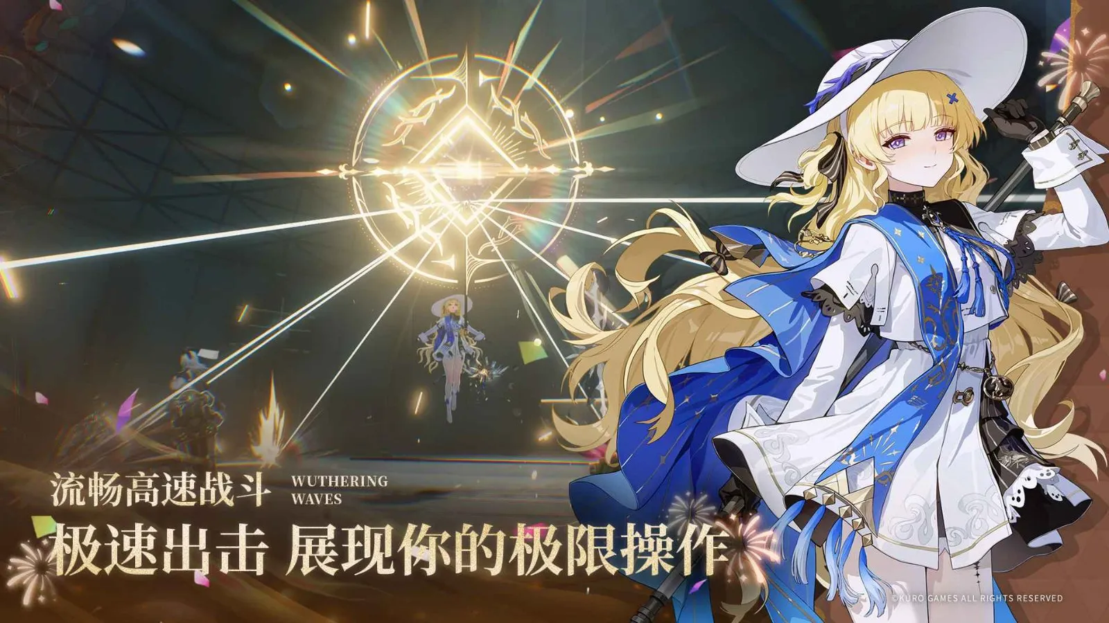 ������Bվ��2026���°汾v2.8.5 �ֻ����ͼ