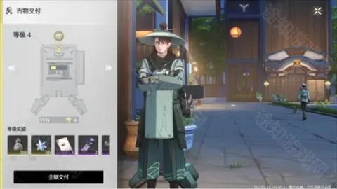 ������Bվ��2026���°汾