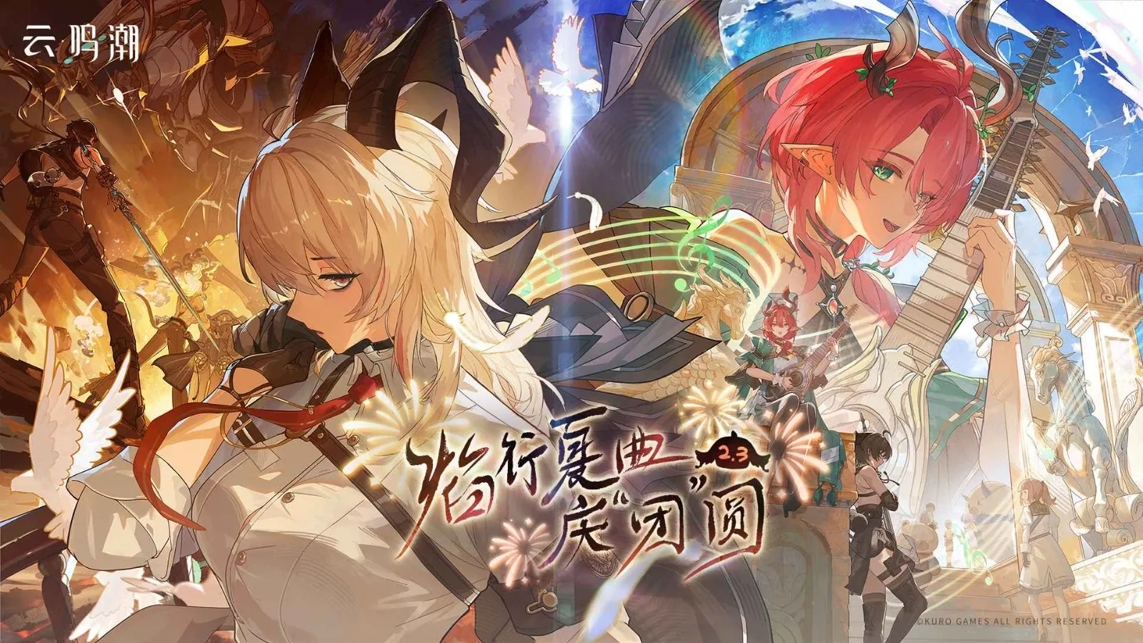 ������Bվ��2026���°汾v2.8.5 �ֻ����ͼ