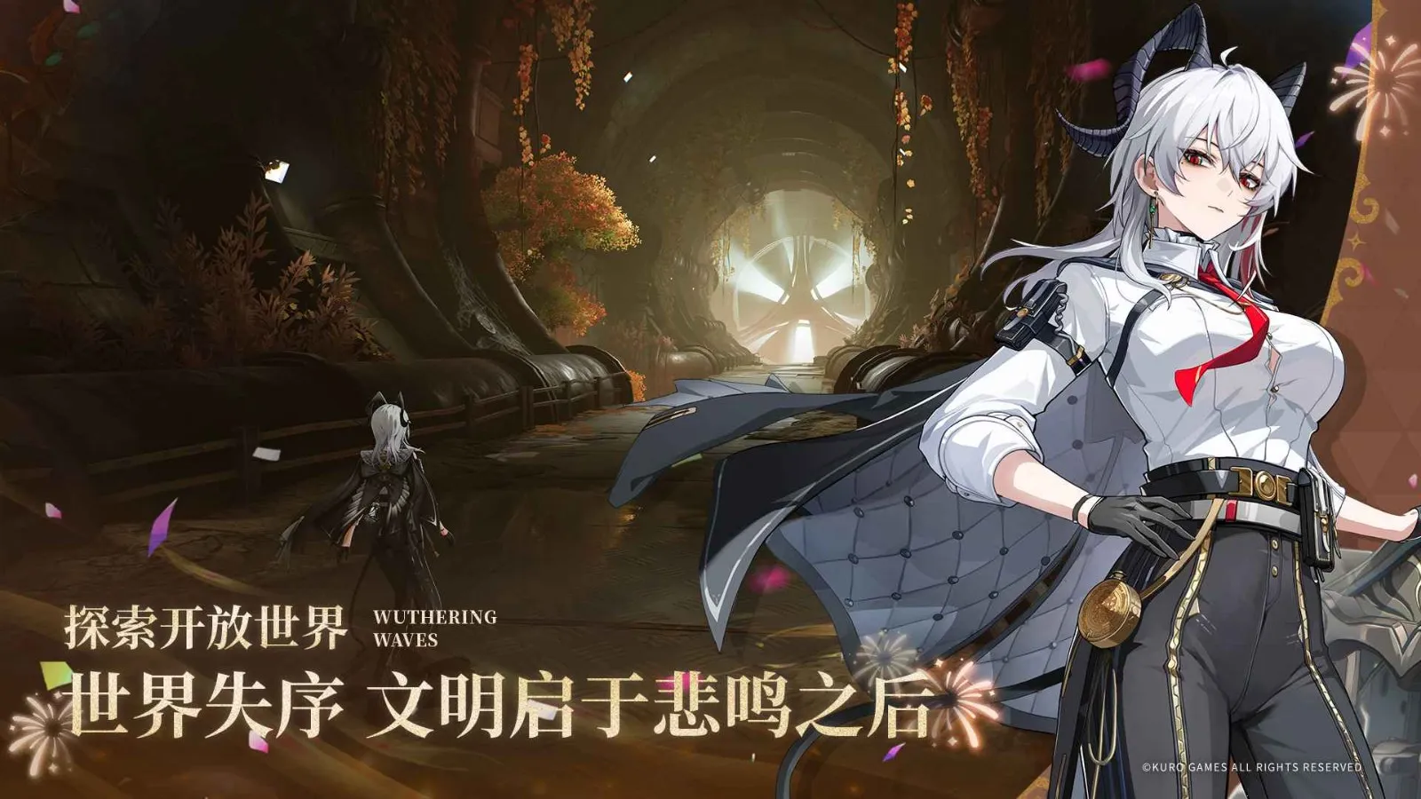 ������Bվ��2026���°汾v2.8.5 �ֻ����ͼ