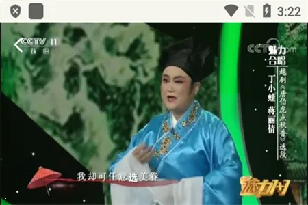 Խ��ͨ2026���ذ�װ