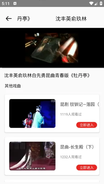 Խ��ͨ2026���ذ�װ