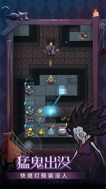 �ػ���������(����������Ϸ)v1.0.0 ��׿���ͼ