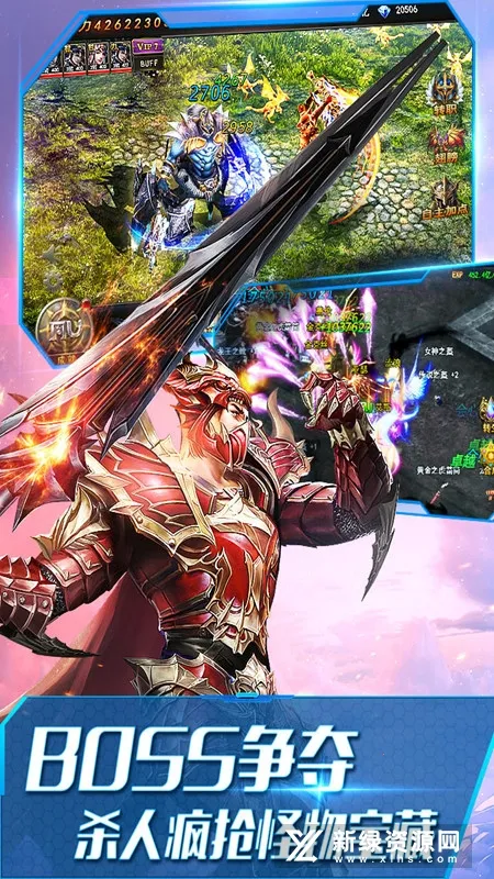 ����ʹ֮��H5(ħ��RPG����)v1.5 �ٷ������ͼ