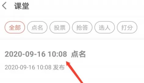 ��ѧԺ(�ƶ���ѧ����)