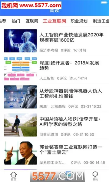 ��ѧ����2026�ٷ����°汾v1.1.5 ��Ѱ��ͼ