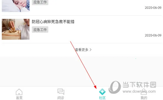 ����5802026�ٷ�����