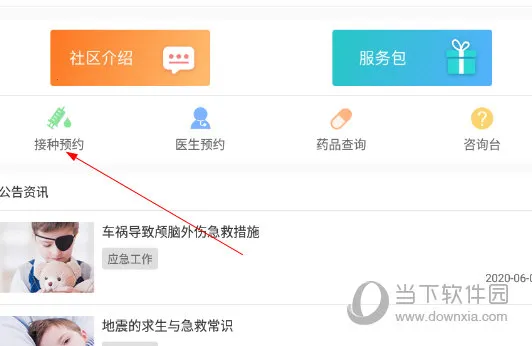 ����5802026�ٷ�����