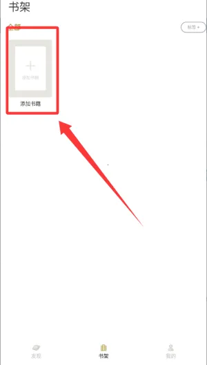 ʯͷ�Ķ�(С˵�Ķ�����)