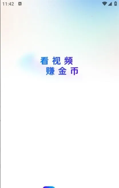 Ȥ���������ֻ���v1.0.0 ��׿���ͼ