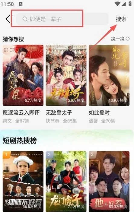 Ȥ���������ֻ���