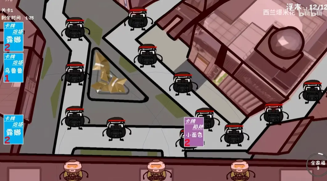 �����޶�������UP���ư�(����������Ϸ)v1.0.0 �ֻ����ͼ