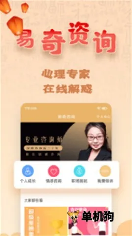 ���װ���2026�ٷ����°汾