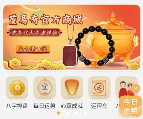 ���װ���2026�ٷ����°汾