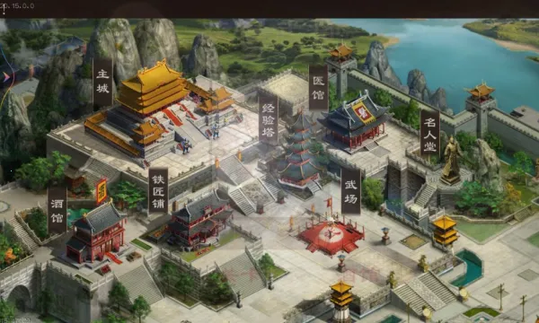 ����ȺӢ��(����������Ϸ)v9.8.2.1 �ֻ����ͼ