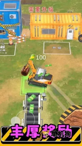 ��ʵģ�����3(ģ�⽨����Ϸ)v2.0.6 �ֻ����ͼ