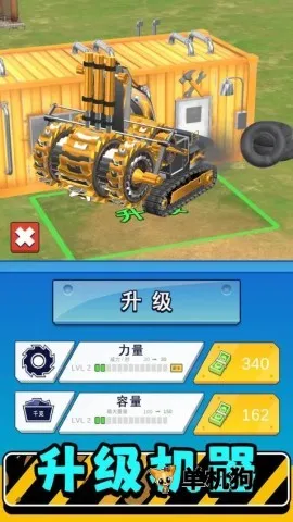 ��ʵģ�����3(ģ�⽨����Ϸ)v2.0.6 �ֻ����ͼ