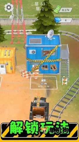 ��ʵģ�����3(ģ�⽨����Ϸ)