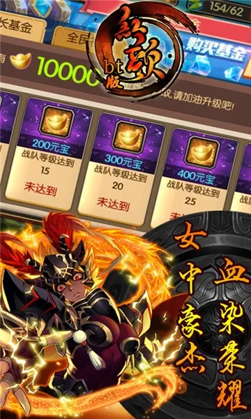 ����2026�ٷ�����v1.0.0 �ٷ������ͼ