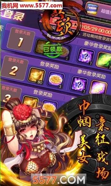 ����2026�ٷ�����v1.0.0 �ٷ������ͼ