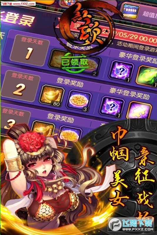 ����2026�ٷ�����