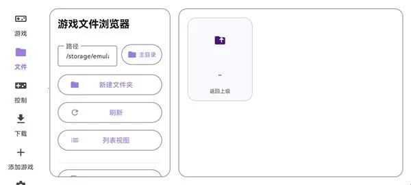 ̩������ral��������׿���ֻ���