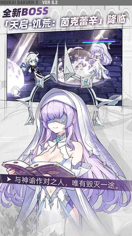 ����ѧ԰2(����Ԫ�������)v13.0.8 ��Ѱ��ͼ