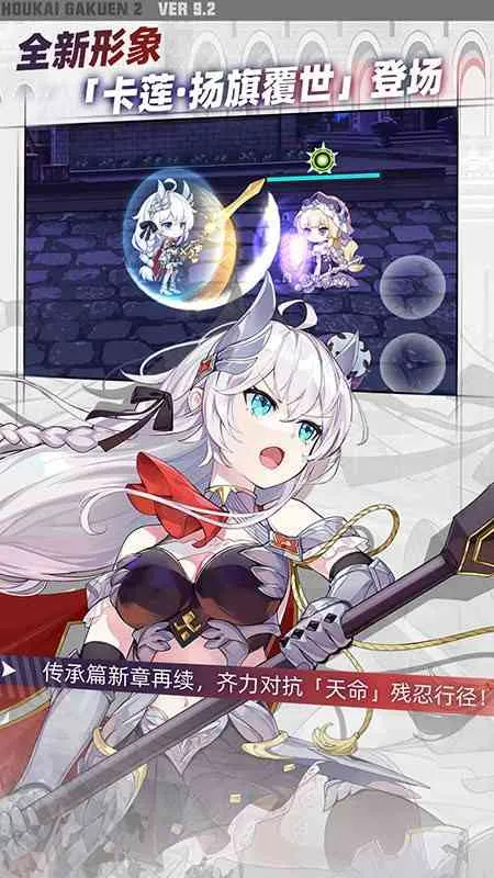 ����ѧ԰2(����Ԫ�������)v13.0.8 ��Ѱ��ͼ