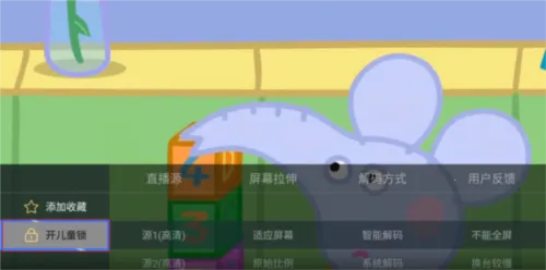 ���Ӽ�HD��(����ֱ������)