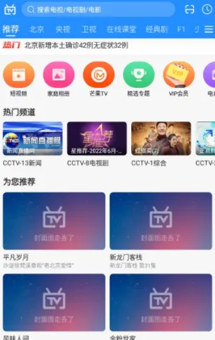 ���Ӽ�HD��(����ֱ������)