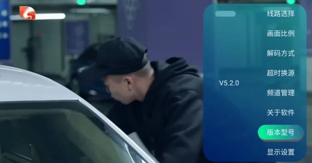 ���Ӽ�HD��(����ֱ������)