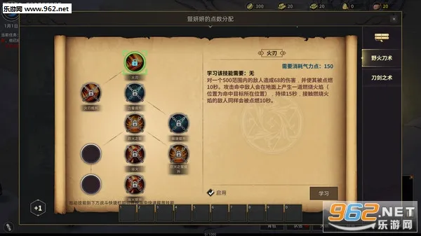 �������䵶(������ɫ������Ϸ)v1.0.22 �ٷ������ͼ