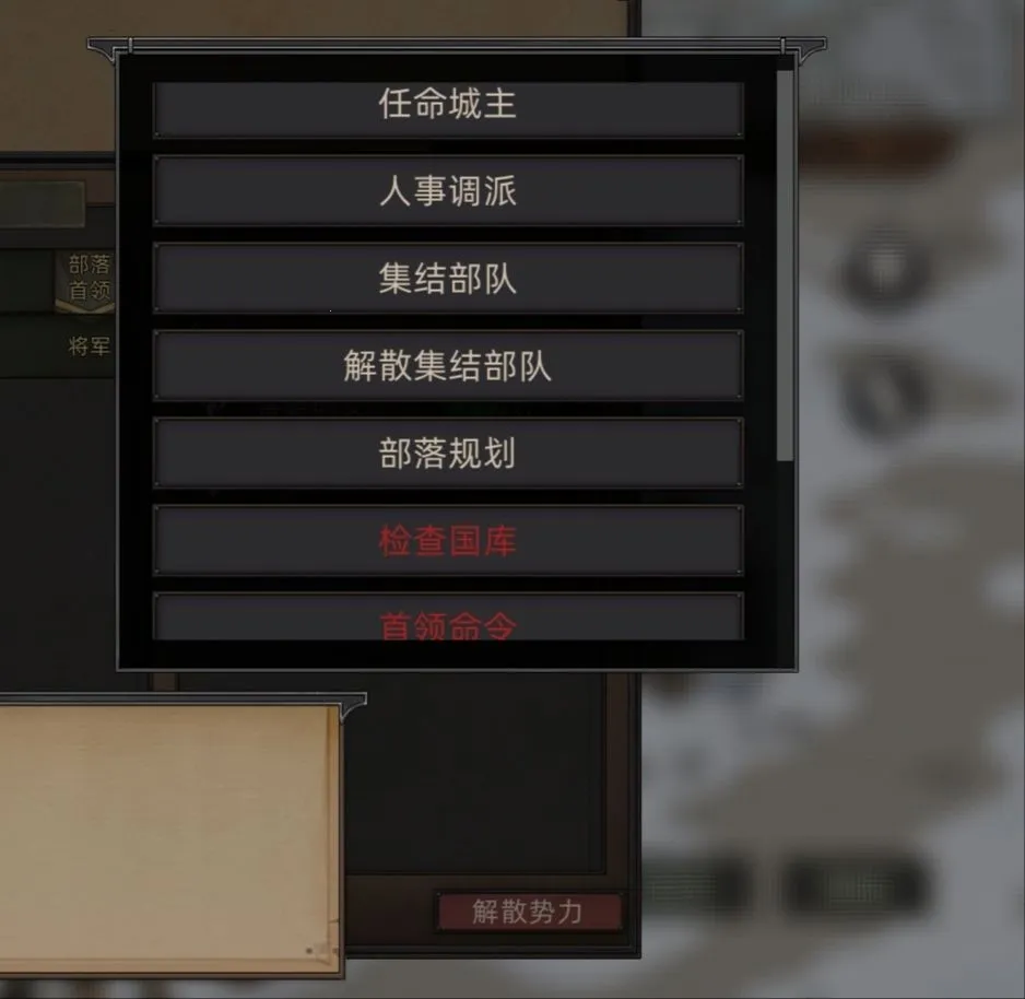 �������䵶(������ɫ������Ϸ)