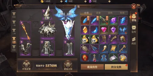 ����ʢ��������׿���ֻ���