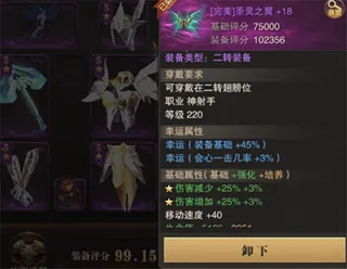 ����ʢ��������׿���ֻ���