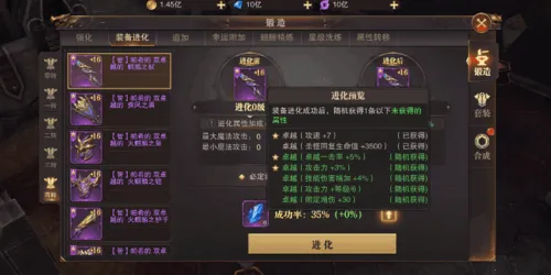 ����ʢ��������׿���ֻ���