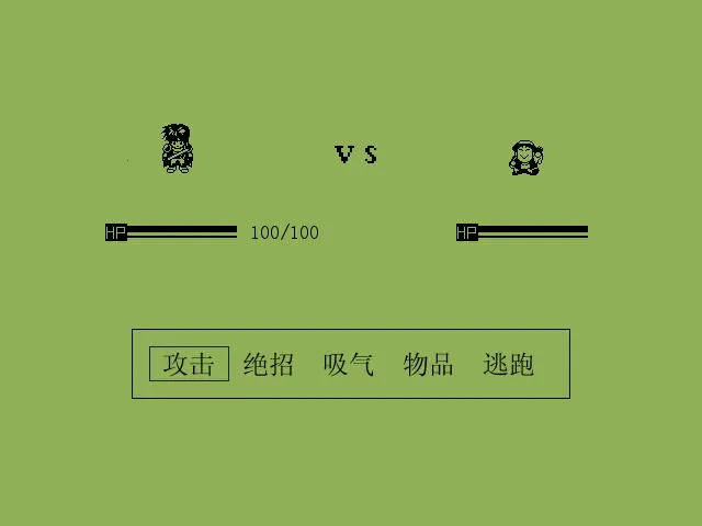 �׽�Ӣ��̳˵(����RPG����)v2.13.026 �ٷ������ͼ