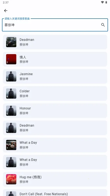 ������2026�ٷ����°汾v1.0.0 ��Ѱ��ͼ