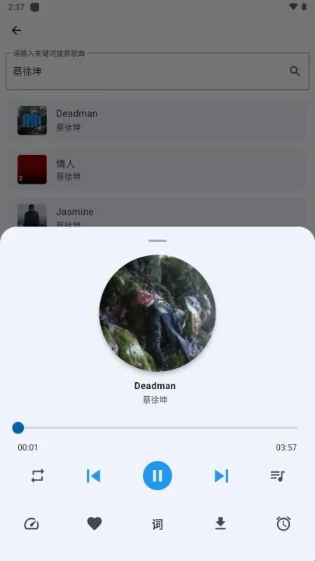 ������2026�ٷ����°汾