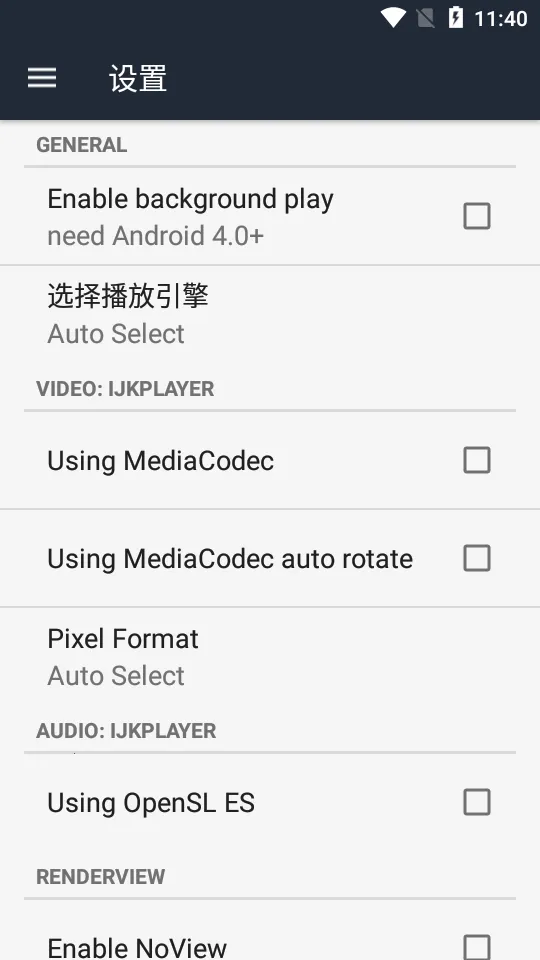 ��Ӱ�������ֻ���v1.51 �ֻ����ͼ