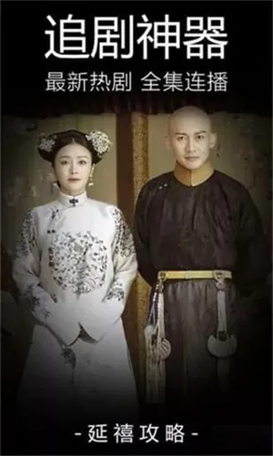 ��Ӱ�������ֻ���