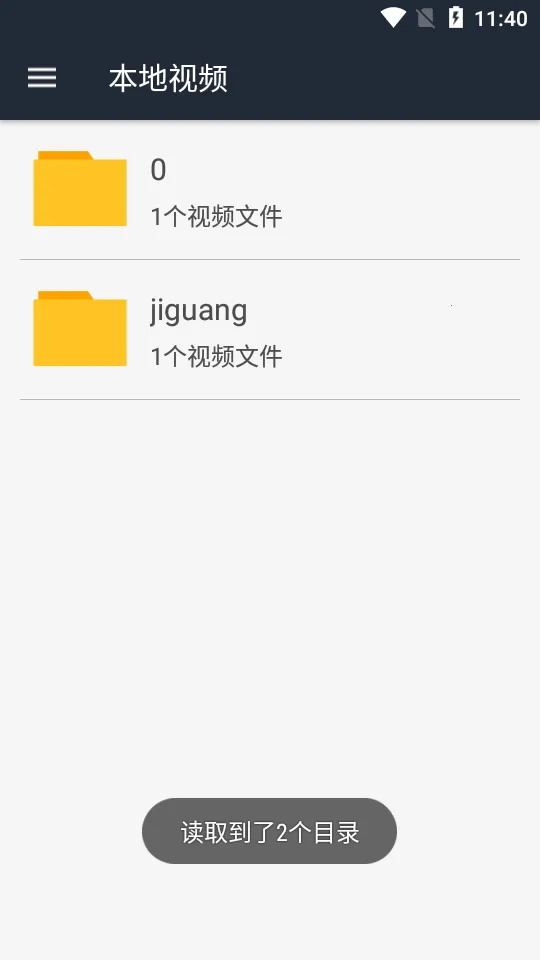 ��Ӱ�������ֻ���v1.51 �ֻ����ͼ