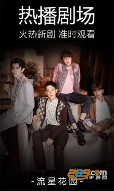 ��Ӱ�������ֻ���v1.51 �ֻ����ͼ