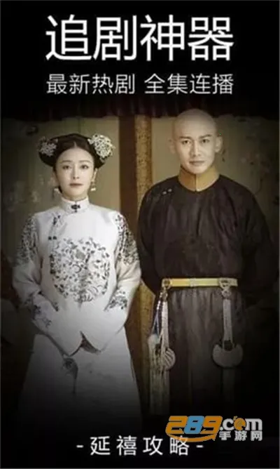 ��Ӱ�������ֻ���v1.51 �ֻ����ͼ