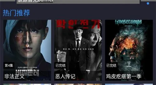 ��Ӱ�������ֻ���